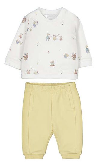 MYRL 2pc Yellow