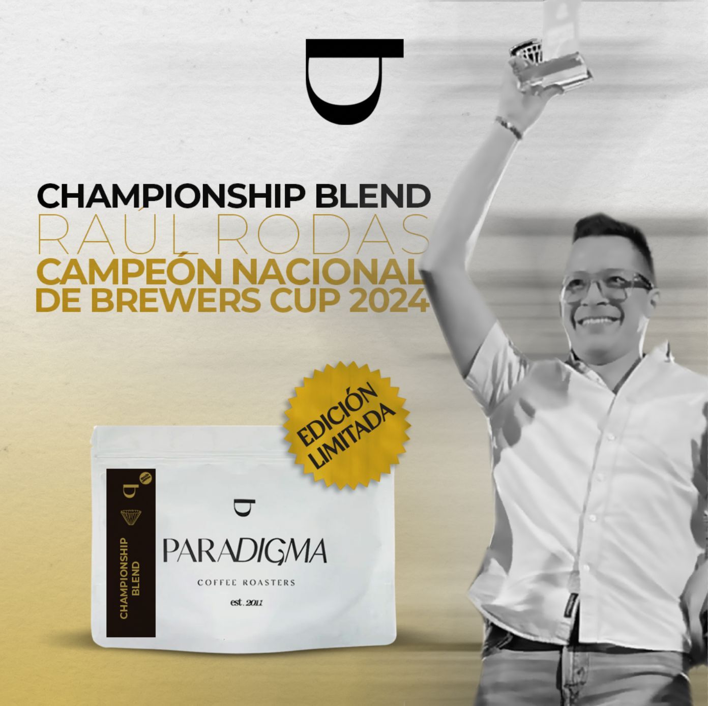 CHAMPIONSHIP BLEND