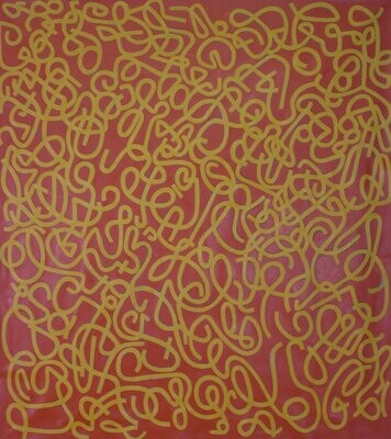 Köln , Labyrinth ابستراکت, نقاشی آزاد // size: ca. 190 x 200 x 4 cm