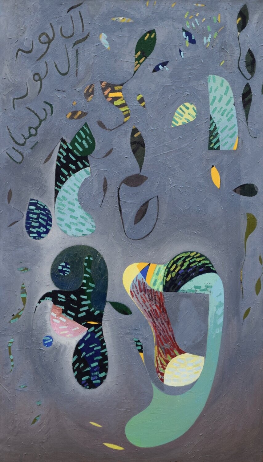Gray  Oil  on canvas  with wooden frame   // Size: ca.. 70 x 140 x 3 cm