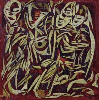 Human - Acryilc Painting // Size : ca. 60 x 60 x 2 cm,