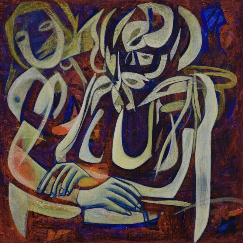 Human - Acryilc on canvas / Figurative , Light as Form // Size : ca. 60 x 60 x 2 cm, Human - Acryilc on canvas / Figurative , Light as Form // Size : ca. 60 x 60 x 2 cm,