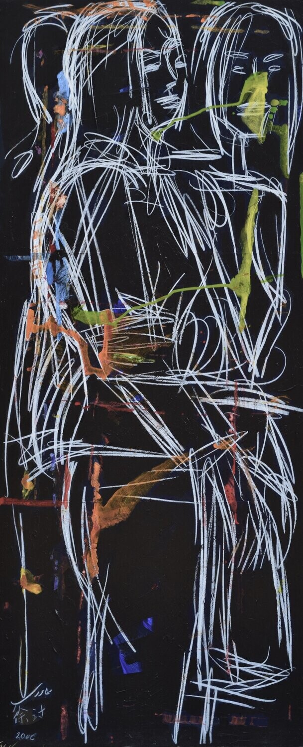 Blak - Collage: pigment on paper and canvas // Size: ca. 52 x 122 x 3 cm,