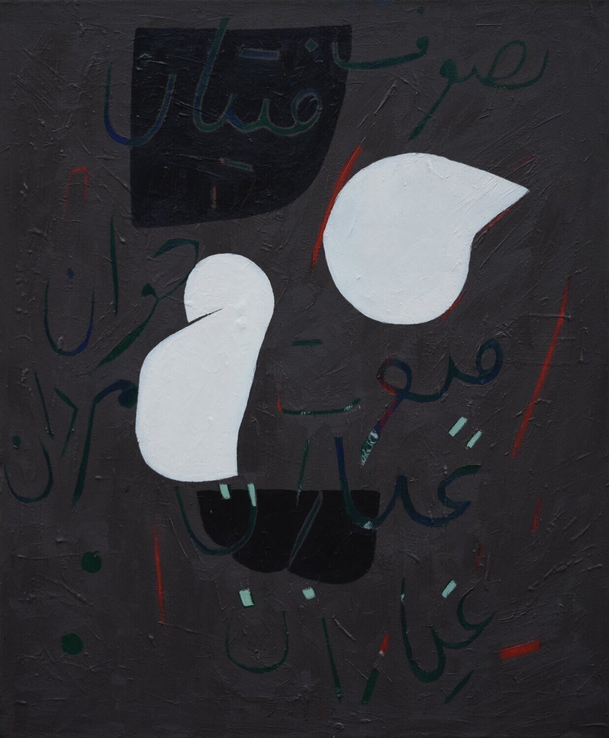 Oil Painting / Light as form Abstract Figurative Painting  // Size: ca.. 50 x 60 x 2 cm