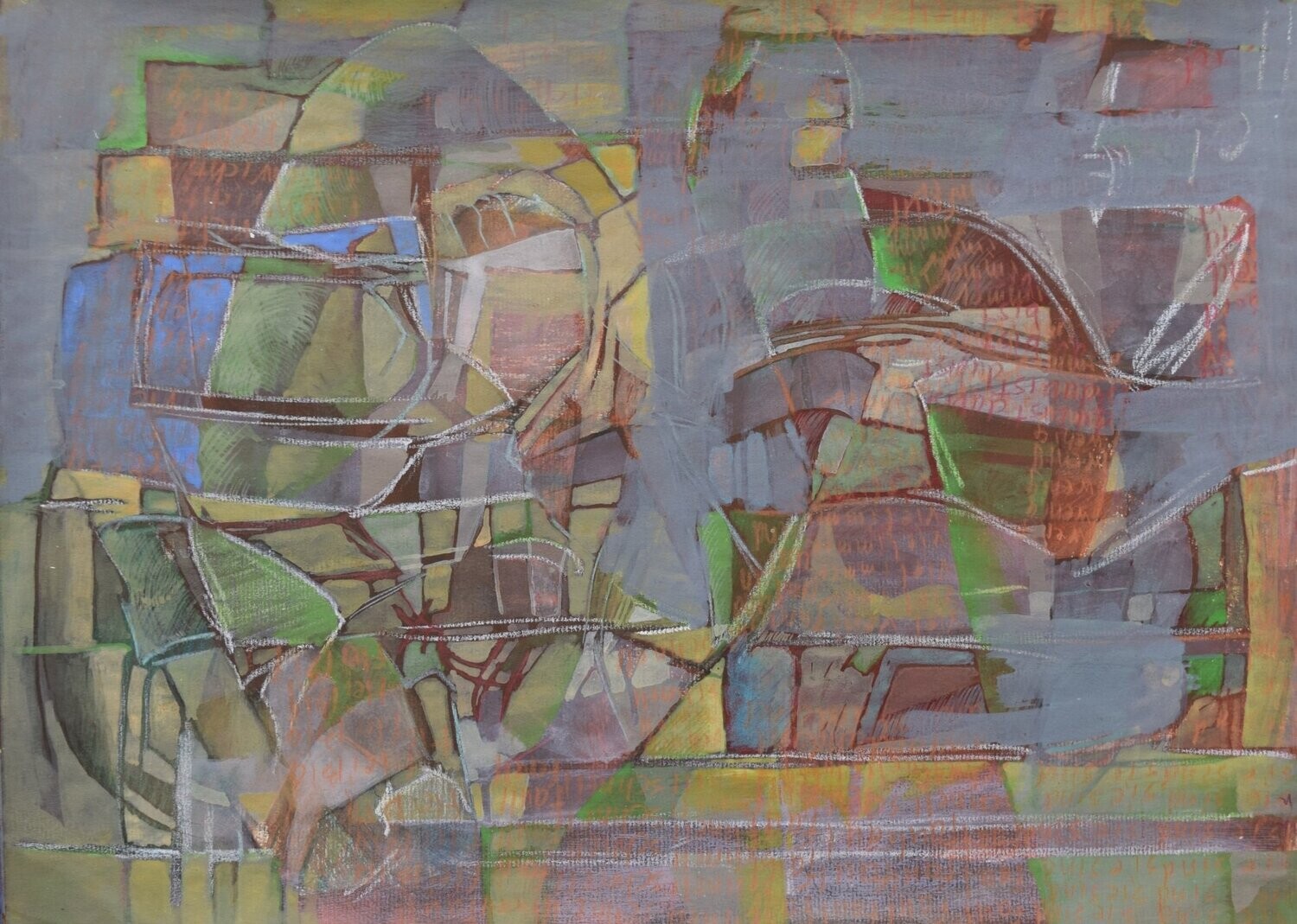 Sweet life /Collage, handmade paper with acrylic on Two fabrics canvas // Size : ca. 30 x 40 x 4 cm