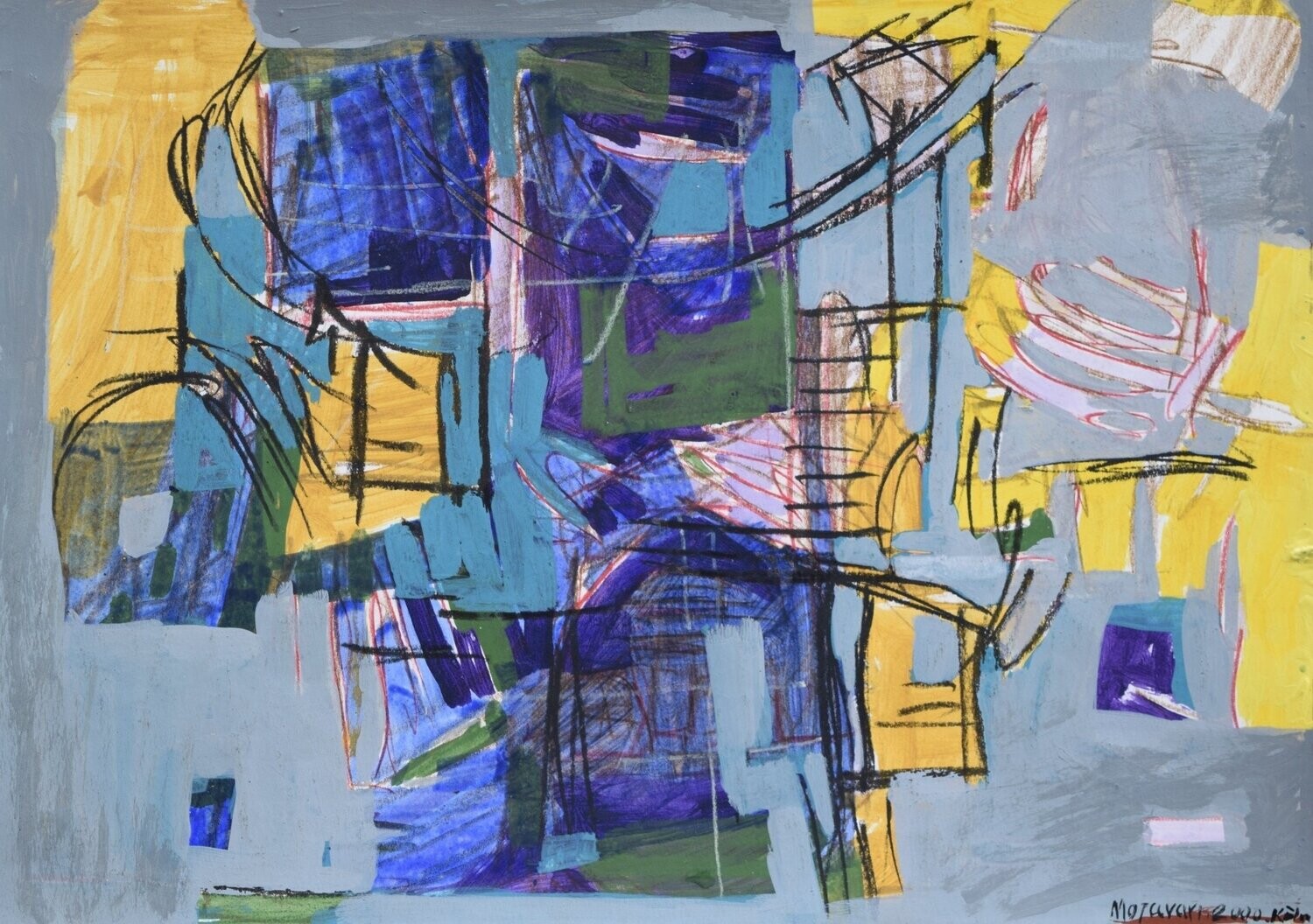 Sweet life /Collage, handmade paper with acrylic on Two fabrics canvas // Size : ca. 30 x 40 x 4 cm