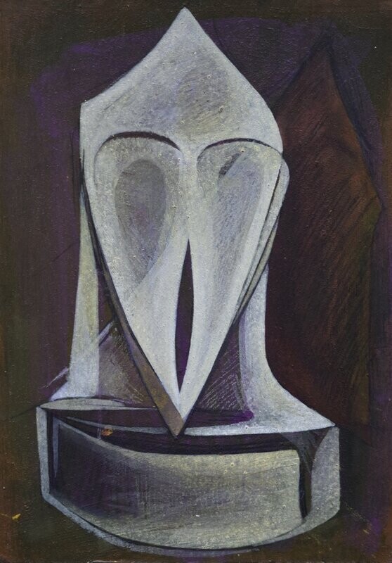 Pigment & Acryilc on Paper collaged on the canvas.- Figurative , Light as Form // Size: ca.. 30 x 45 x 4 cm Pigment & Acryilc on Paper collaged on the canvas.- Figurative , Light as Form // Size: ca.. 30 x 45 x 4 cm