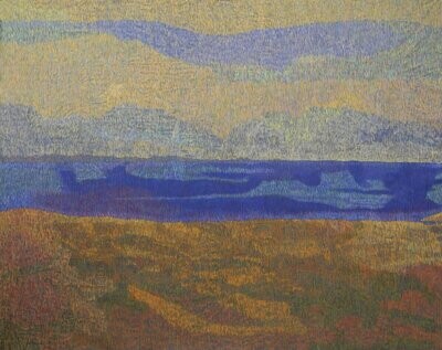 Carolin Mojavari Landscape //size : ca. 210 x 270 x 4 cm,