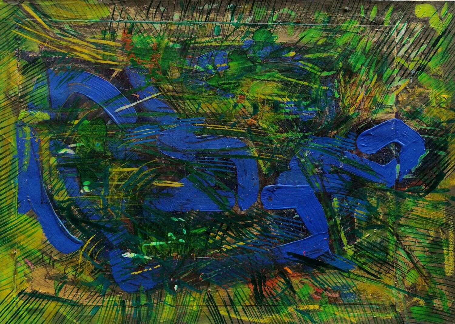 Acrylic on paper and their collage on canvas with wooden frame // Size: ca..30 x 40 x 4 cm