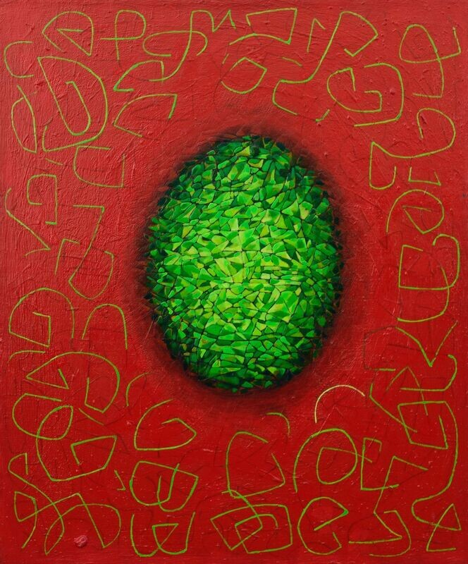 Collage, original / print on handmade paper with acrylic on canvas / original signature of the artist on the back of the work // Size : ca. 47 x 61 x 4 cm Collage, original / print on handmade paper with acrylic on canvas / original signature of the artist on the back of the work // Size : ca. 47 x 61 x 4 cm