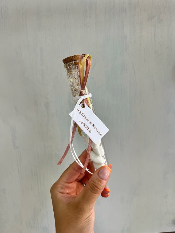 Μπομπονιέρα σωληνάριο