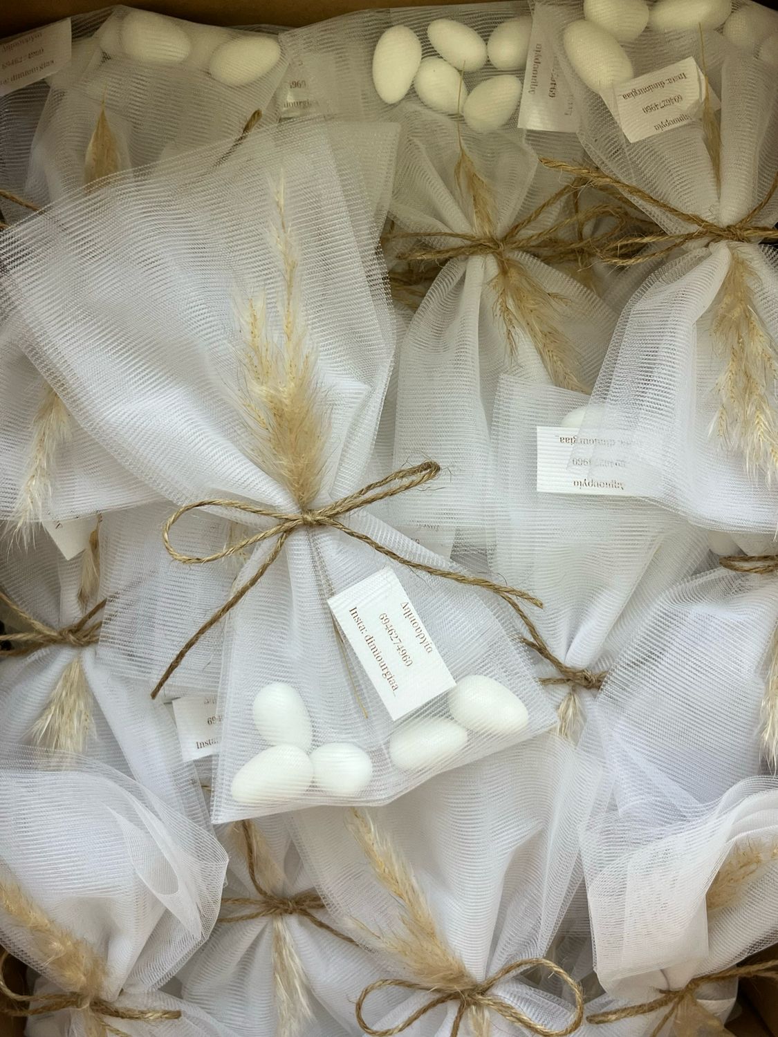 Μπομπονιέρα τούλινη