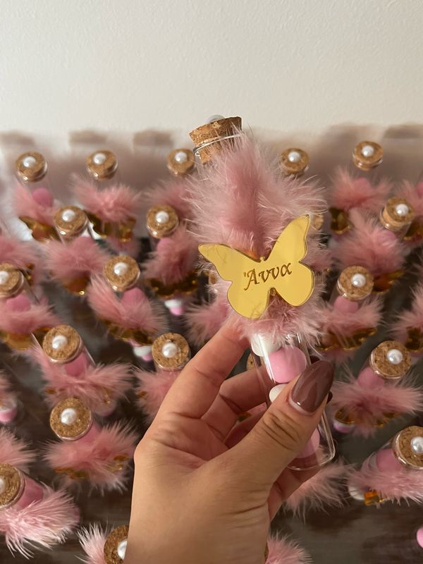 Μπομπονιέρα πεταλούδα