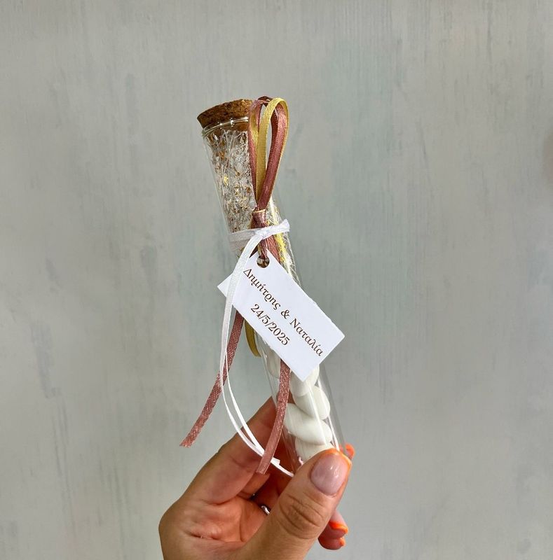 Μπομπονιέρα σωληνάριο