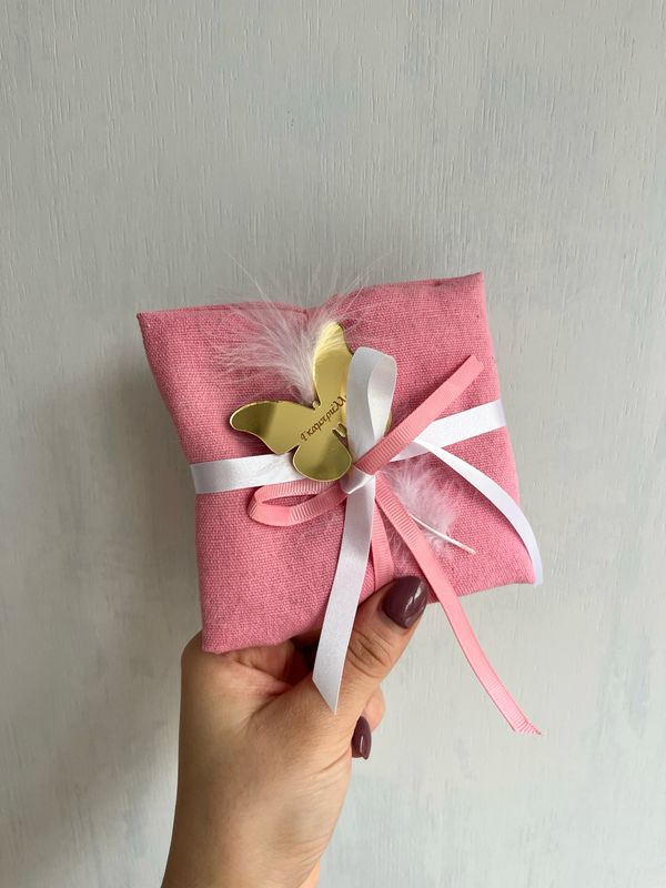 Μπομπονιέρα πεταλούδα