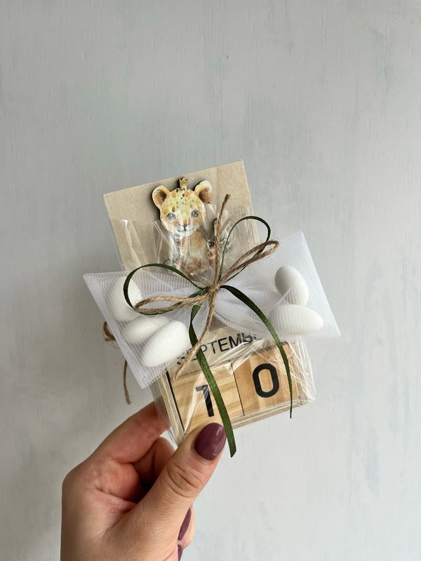 Μπομπονιέρα ημερολόγιο