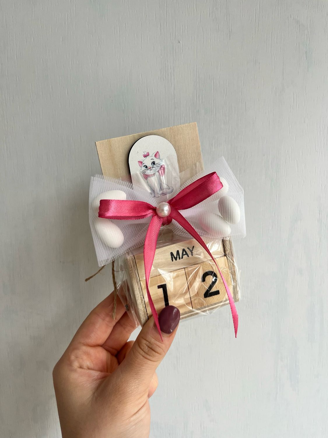 Μπομπονιέρα ημερολόγιο