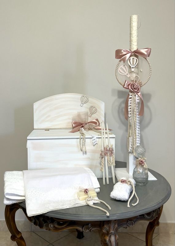 Σετ Βάπτισης