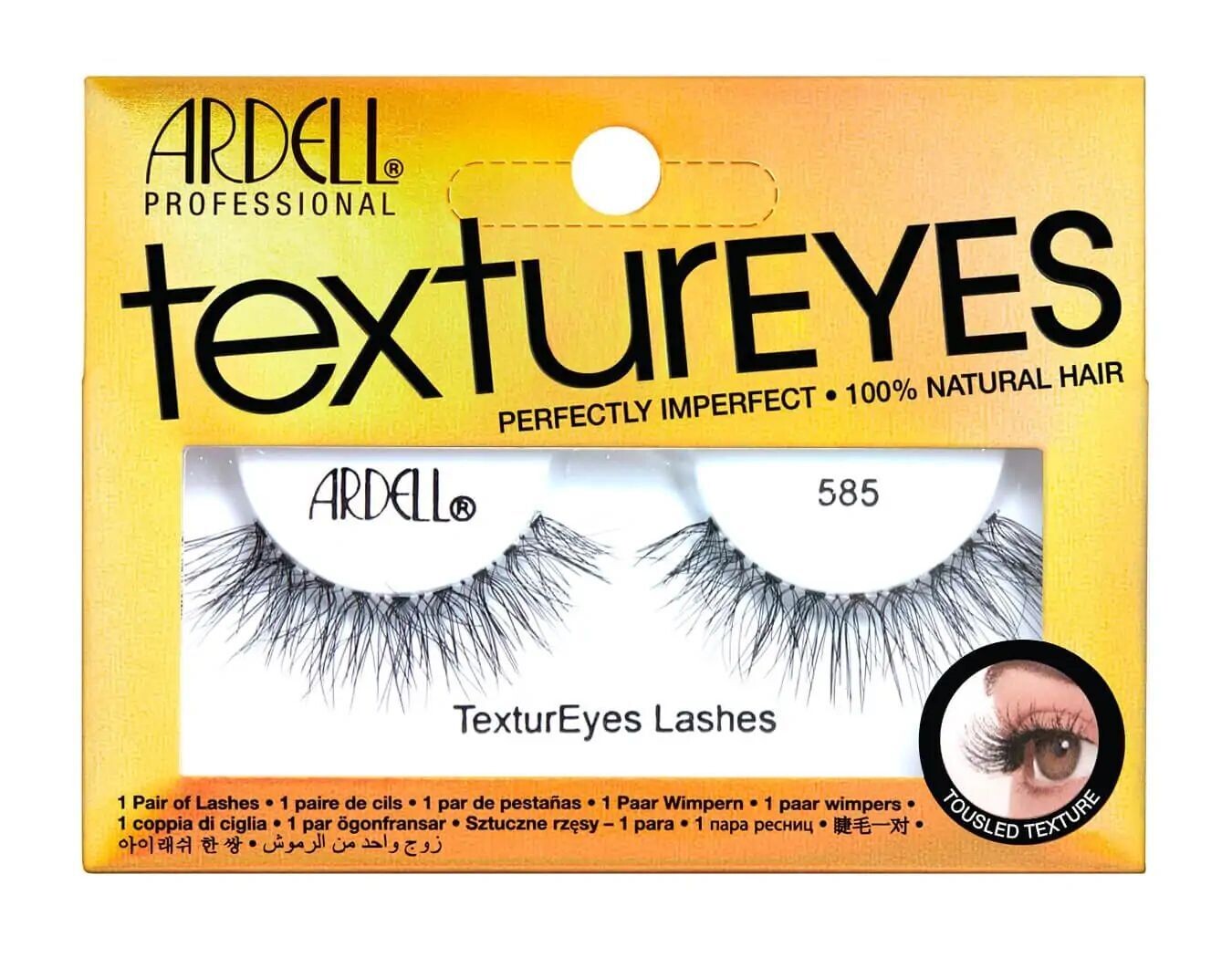 Textureyes 585