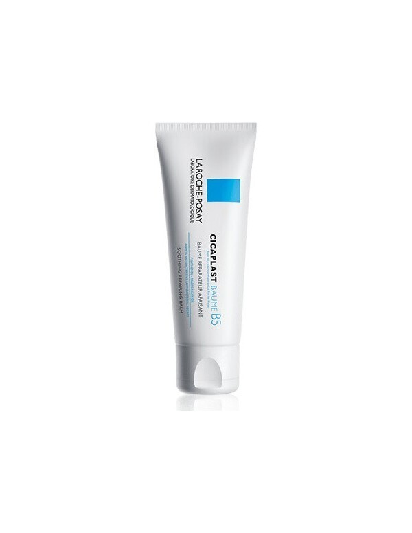 Cicaplast Baume B5 40mL