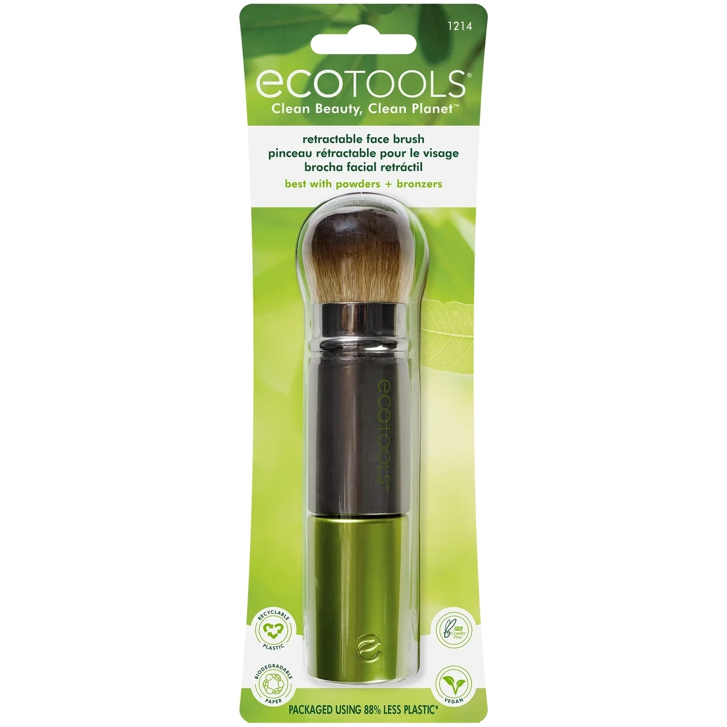 Retractable Face Makeup Brush