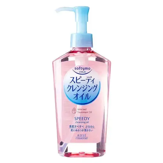 Softymo Cleansing Oil [Speedy 240mL]