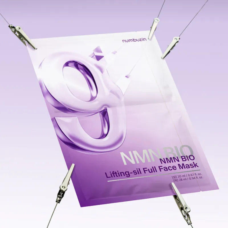 No.9 NAD+ Bio Lifting-sil Full Face Mask Set