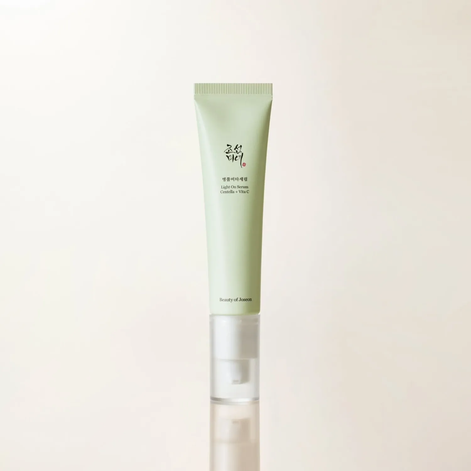Light On Serum : Centella + Vita C