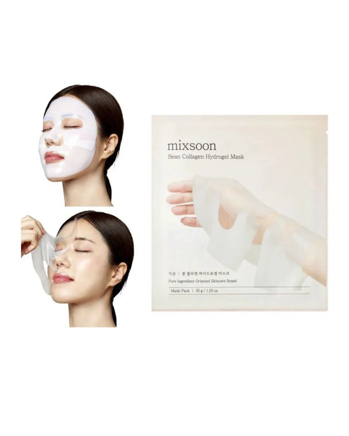 Bean Hydrogel Mask