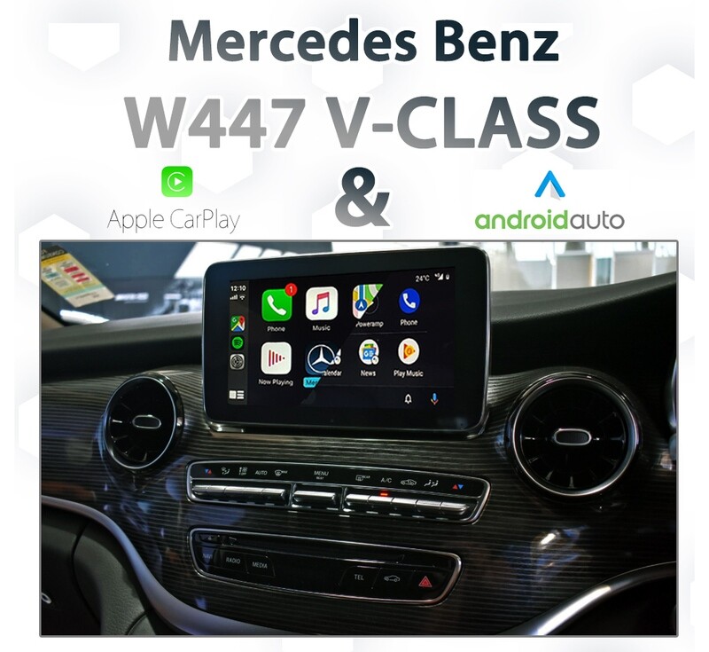 Mercedes Benz W447 V-Class - Apple CarPlay &amp; Android Auto Integration