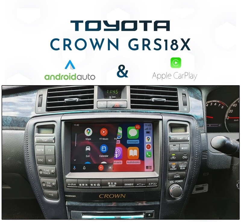 Toyota Crown GRS180 / 182 / 184 (2004 to 2006 models with HDD) with seamless Apple CarPlay and Android Auto integration