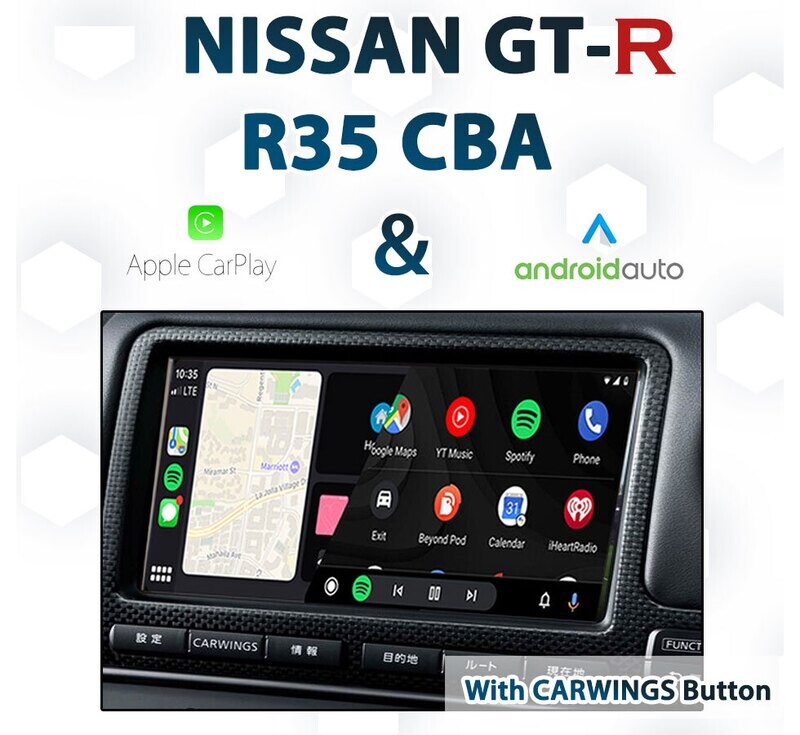 Nissan GT-R R35 From 2007 to 2011 Apple CarPlay &amp; Android Auto Integration