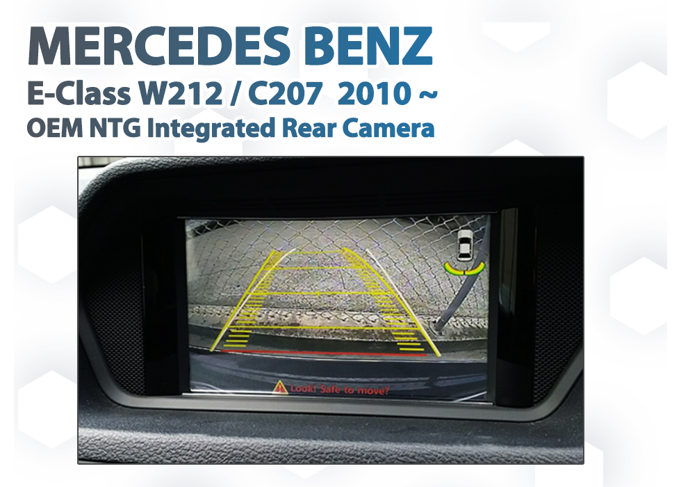 [2010 - 2015] Mercedes Benz W212 / C207 Factory Audio system add-on Back up Rearview Camera Upgrade