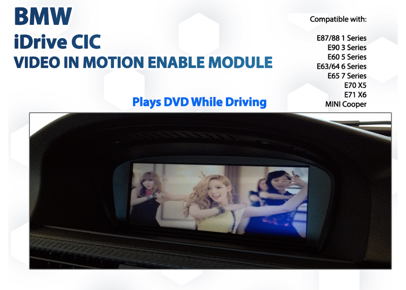 BMW CIC iDrive 3 Series /  5 Series / 6 Series / 7 Series - Video In Motion DVD Drive playback Enable Module