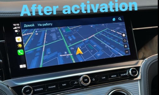 Bentley Continental GT expanded smartphone display after activation reference