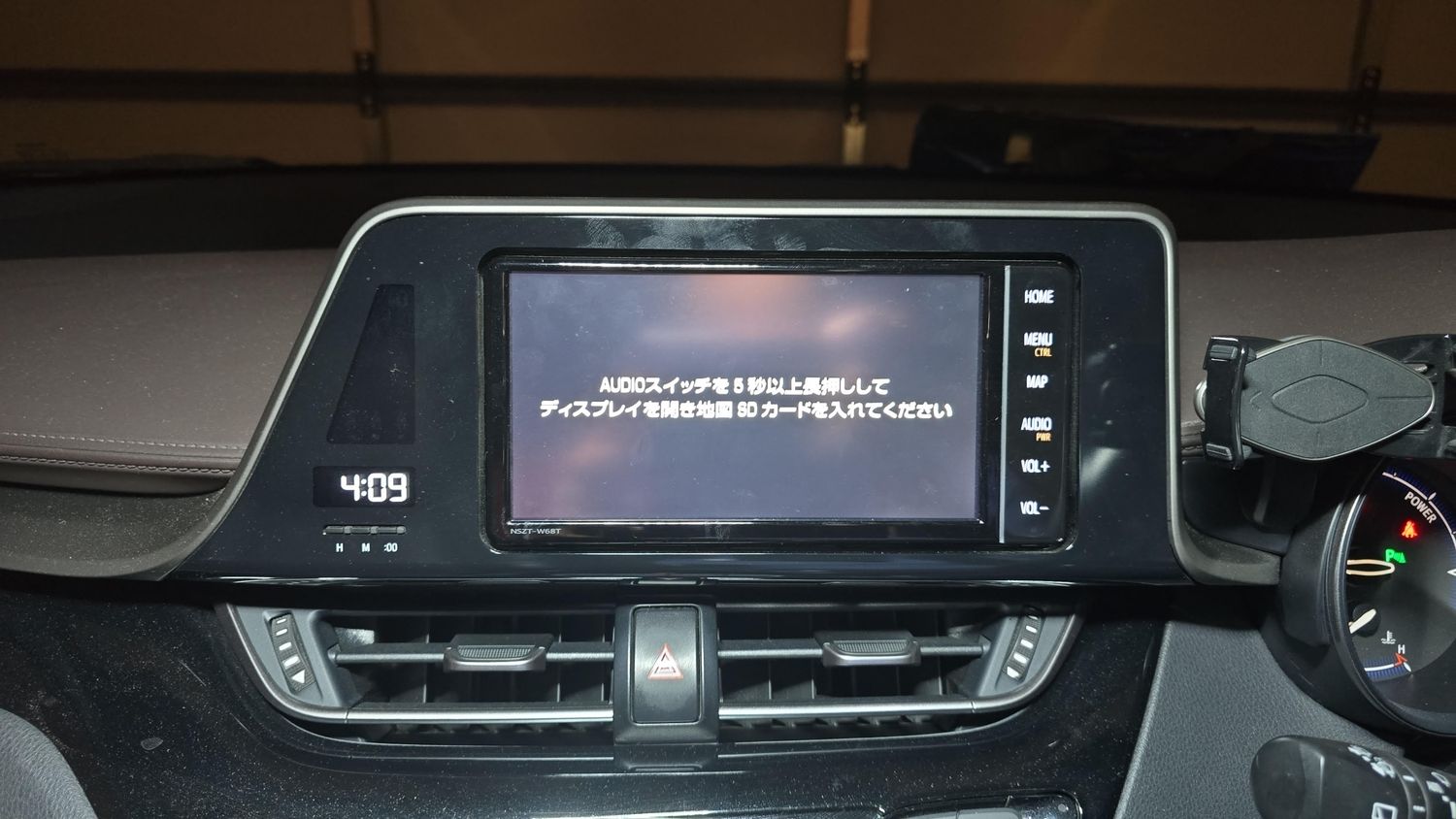 Toyota Audio Radio Navigation Booting Issue Solution