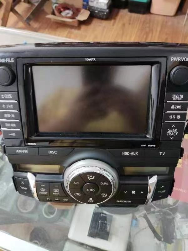 Apple CarPlay &amp; Android Auto Integration for Toyota Mark X GRX120 or GRX130