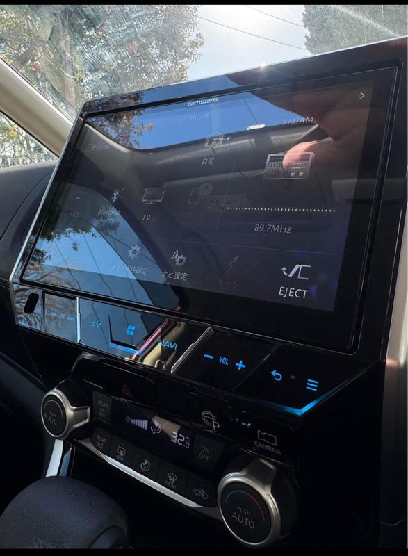 Nissan Serena C27 Series 2016 to 2019 Apple CarPlay &amp; Android Auto Integration