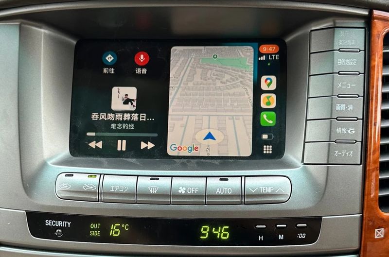 Apple CarPlay &amp; Android Auto Integration for Lexus 2003–2008 LX470