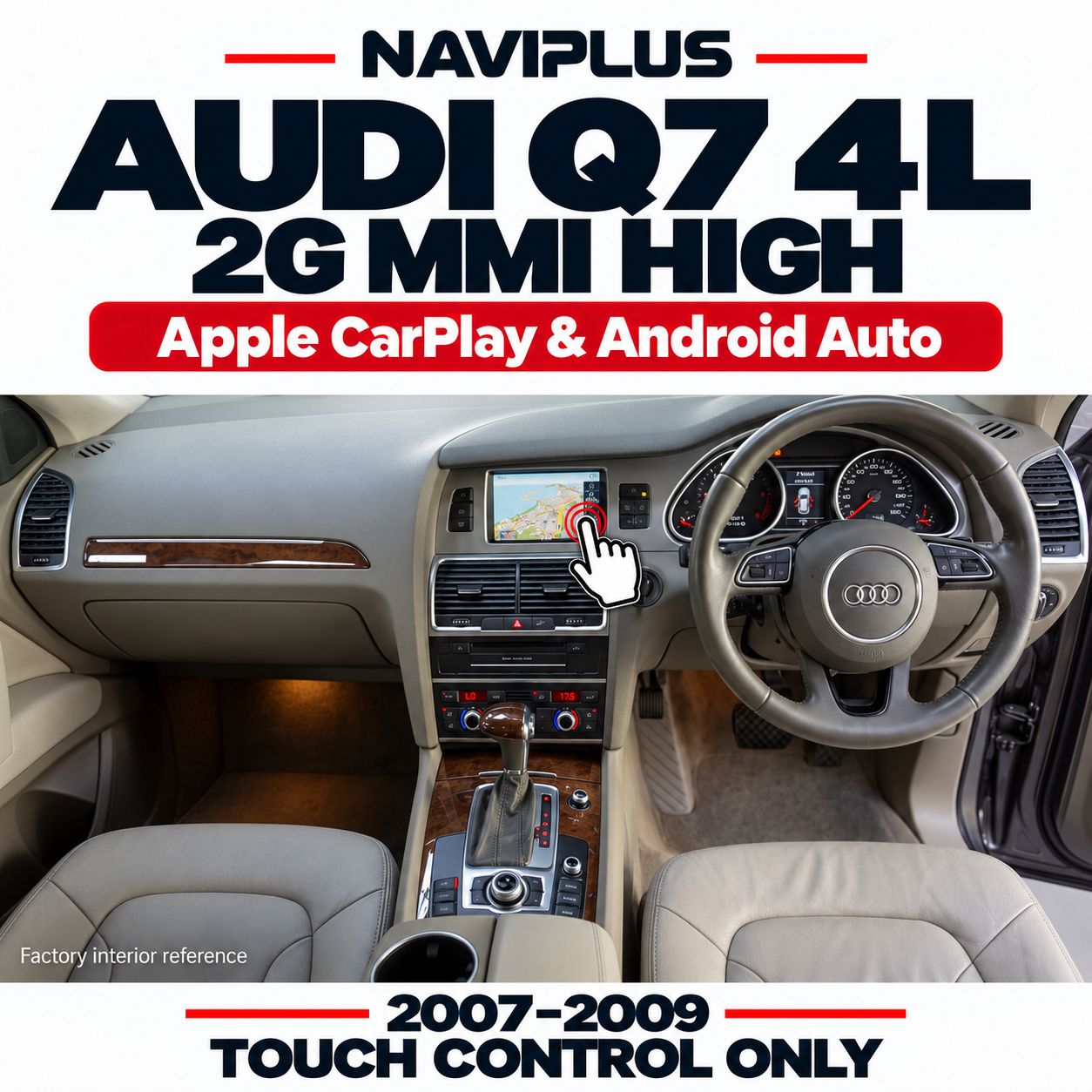Audi Q7 4L 2007–2009 2G MMI High Apple CarPlay &amp; Android Auto Integration with Touch Overlay