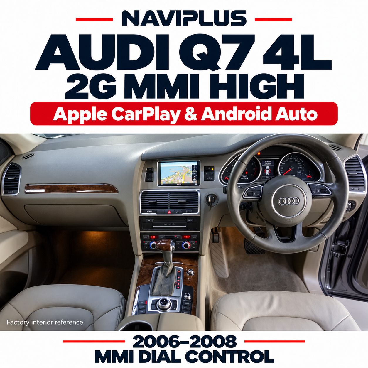 Audi Q7 4L 2006–2008 2G MMI High Apple CarPlay &amp; Android Auto Integration