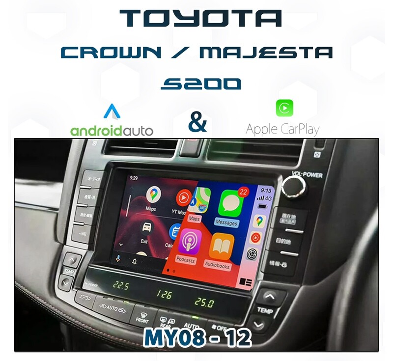 Toyota Crown / Majesta 200 Series (2008 to 2012 models) with seamless Apple CarPlay and Android Auto integration