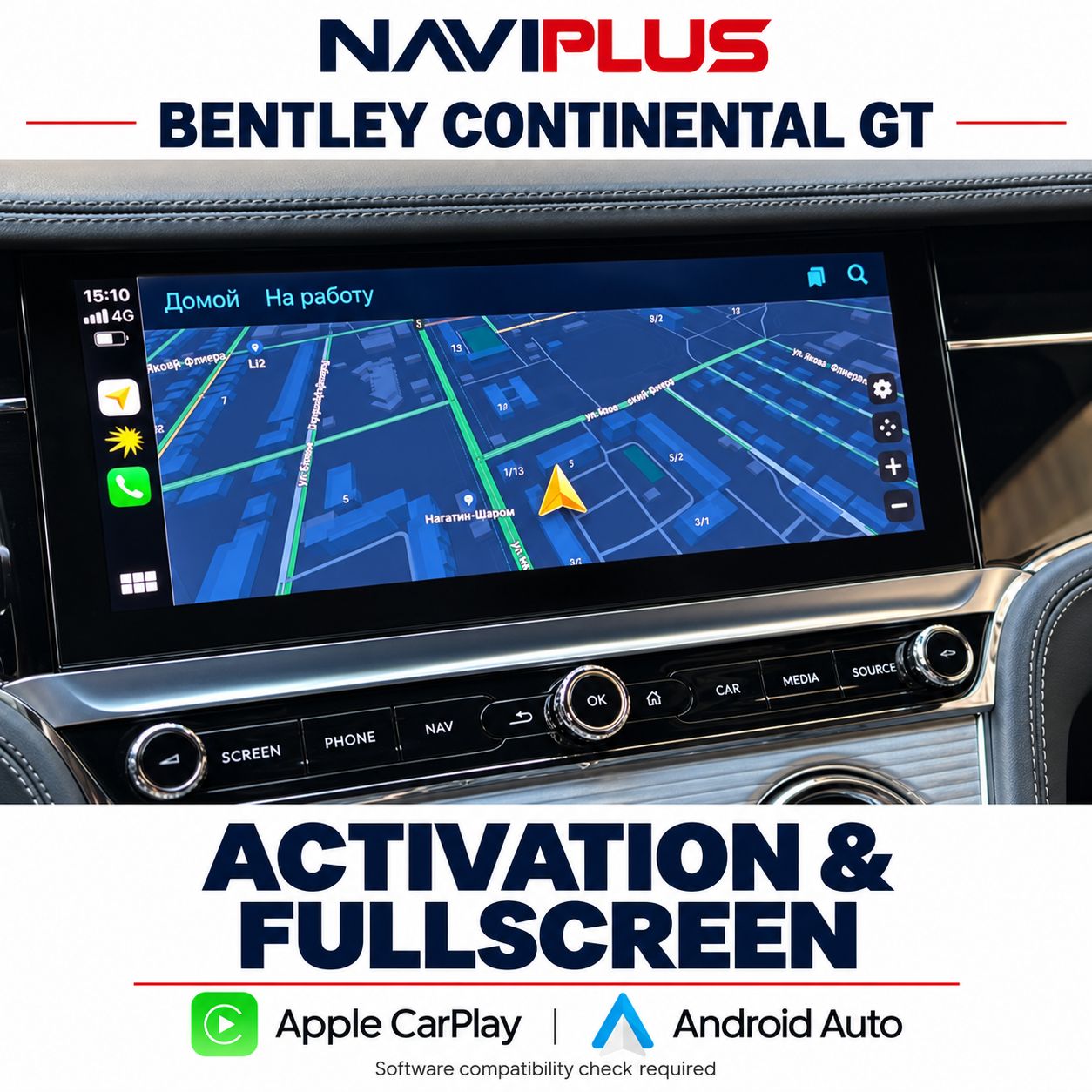 Bentley Continental GT Apple CarPlay &amp; Android Auto Activation &amp; Fullscreen Upgrade