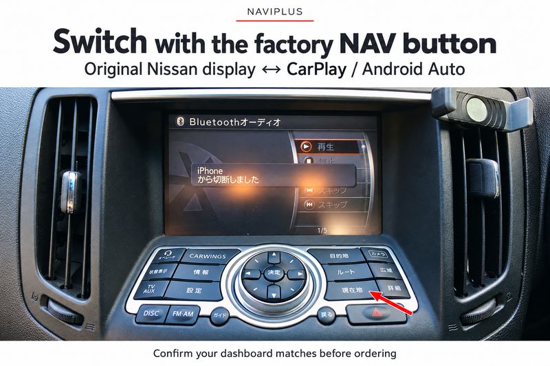 Nissan V36 / J50 / 370 GT Skyline Apple CarPlay &amp; Android Auto Integration | From 2006  to 2010