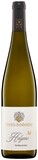 Emrich-Schönleber 2015 Halgans Monzinger Riesling trocken