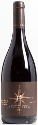 Ellermann Spiegel 2023 Cuvee Simsalabim