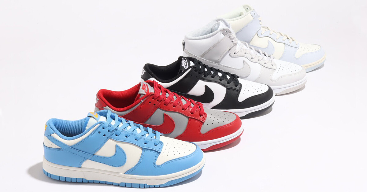 Nike Dunk Low