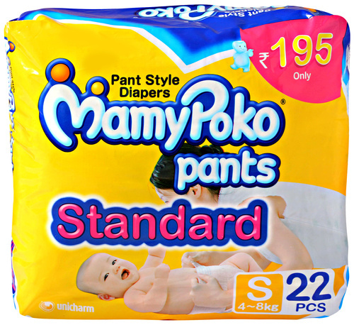 MAMY POKO BABY DIAPER 