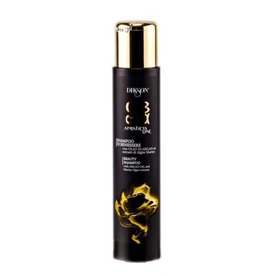 ARGABETA SHAMPOO BENESSERE 250 ml OLIO ARGAN E ALGHE MARINE ARGABETA SHAMPOO BENESSERE 250 ml OLIO ARGAN E ALGHE MARINE