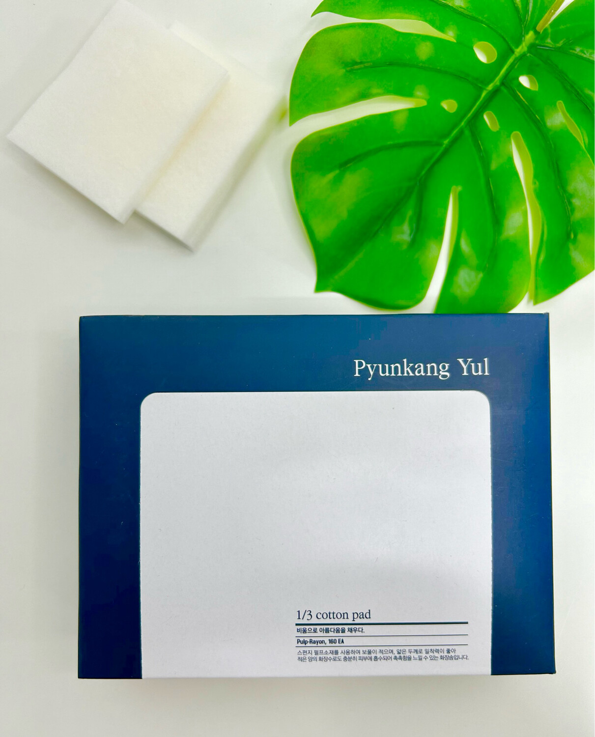 Pyunkang Yul 1/3 cotton pad 160ea